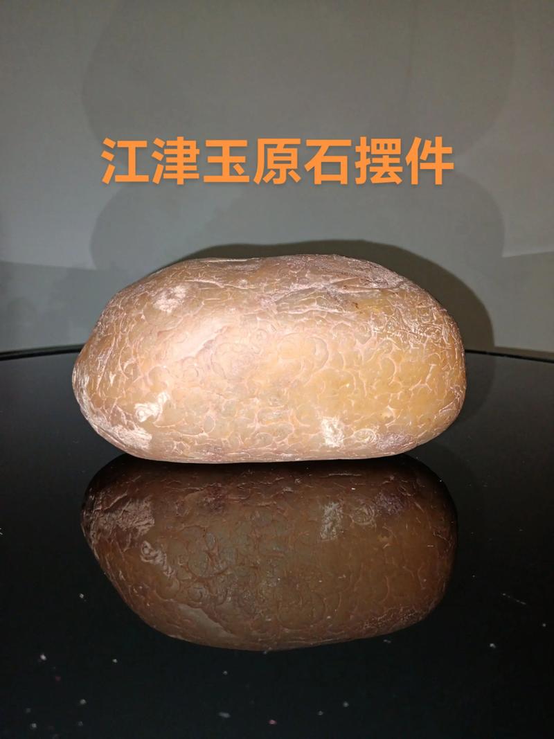 和田玉吊坠在现代时尚圈中的新角色